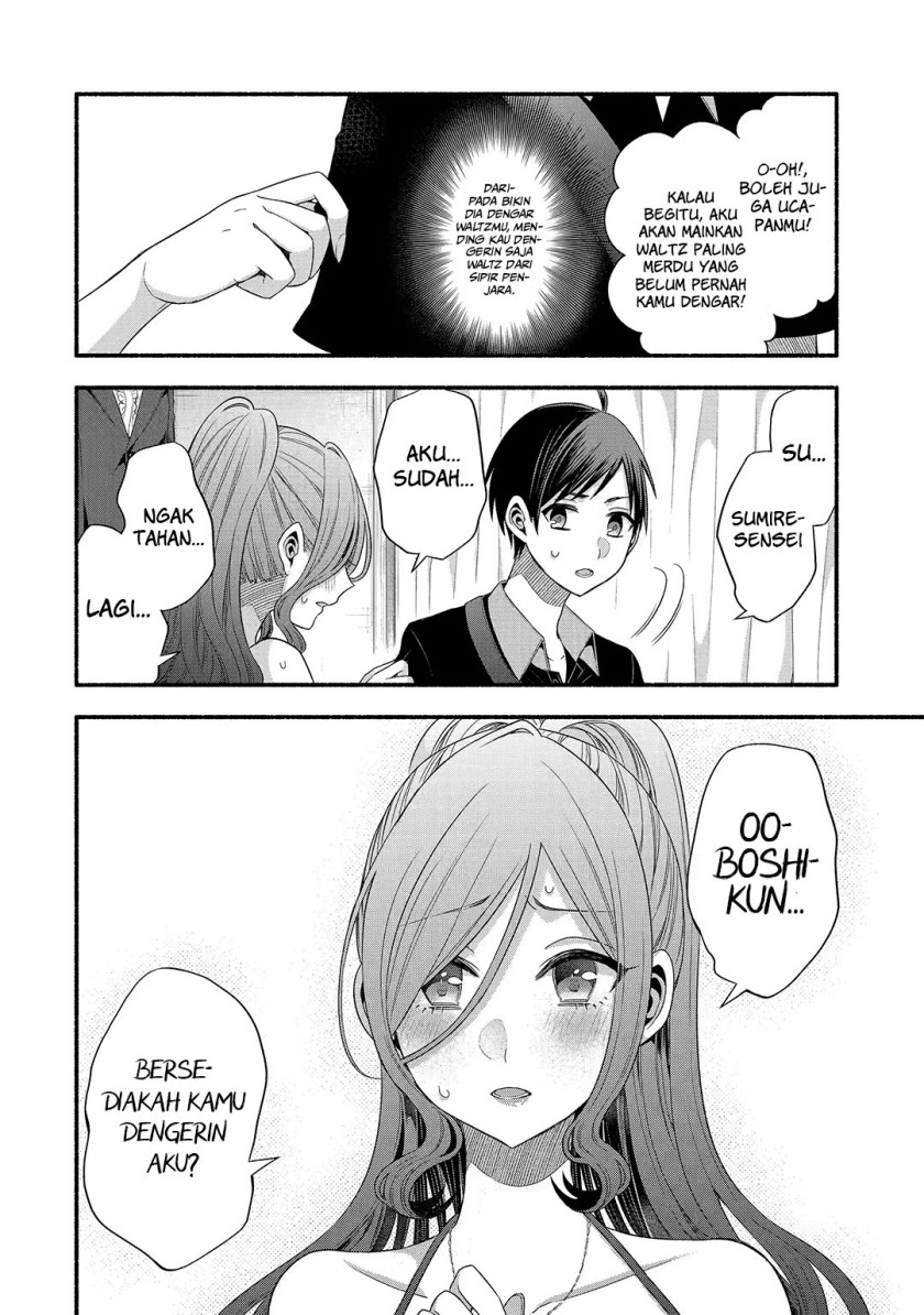 Tomodachi no Imouto ga Ore ni Dake Uzai Chapter 23